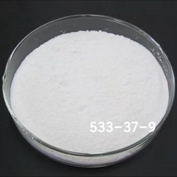 2,3-Cyclopentenopyridine powder 533-37-9 white powder