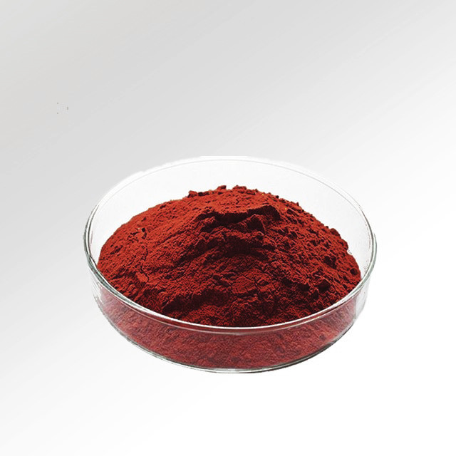 Pyrroloquinolinequinone disodium salt cas 122628-50-6 PYRROLOQUINOLINEQUINONEDISODIUMSALT powder
